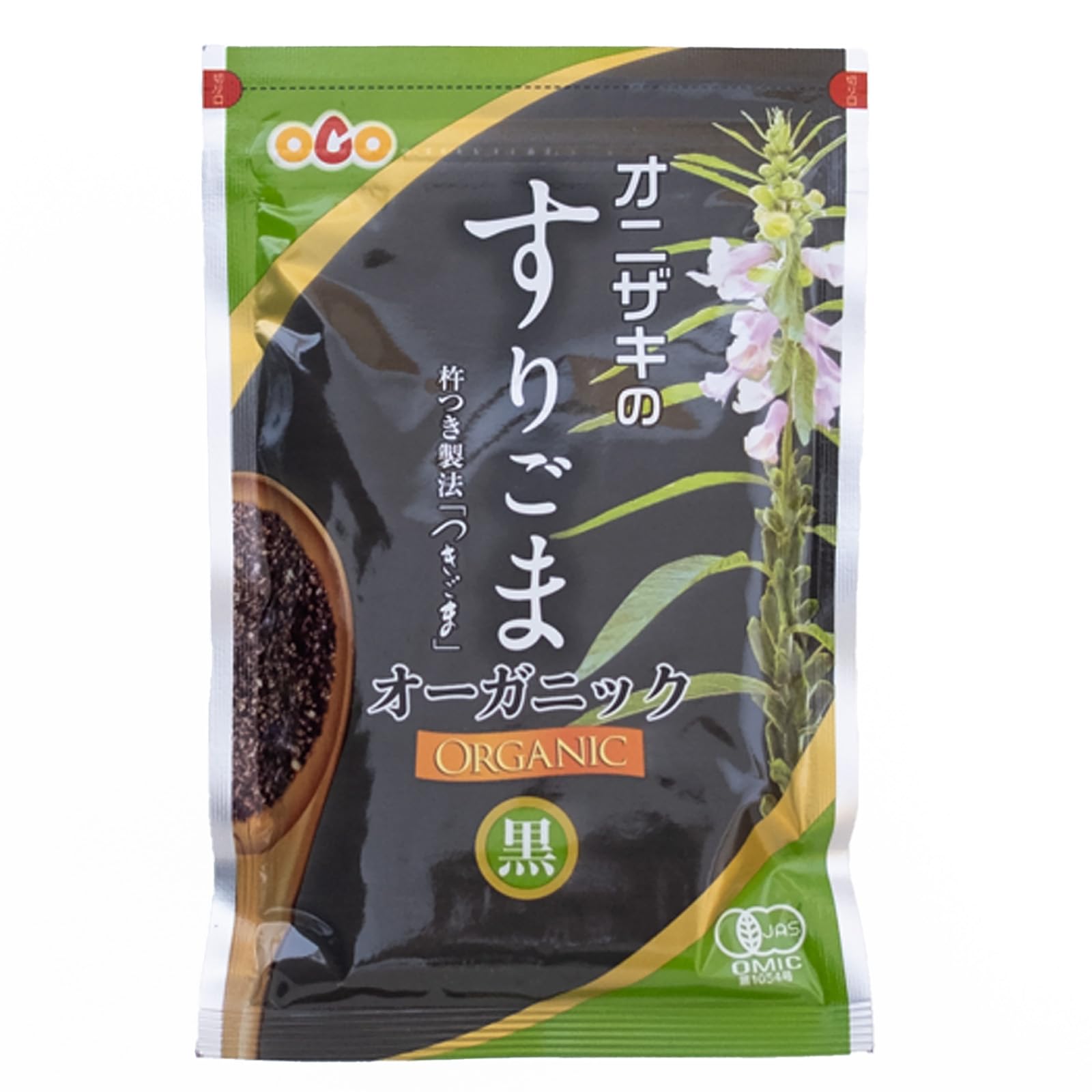Amazon.co.jp: オニザキ すりごま【旧つきごま】 黒オーガニック350g